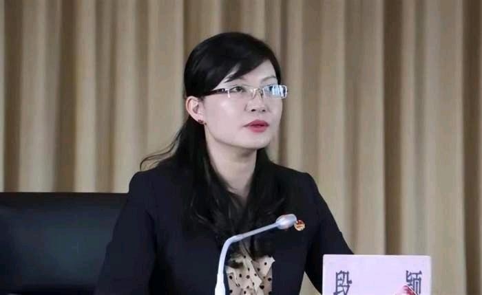 云南80后女厅官段颖被公诉曾被通报与多人发生不正当性关系