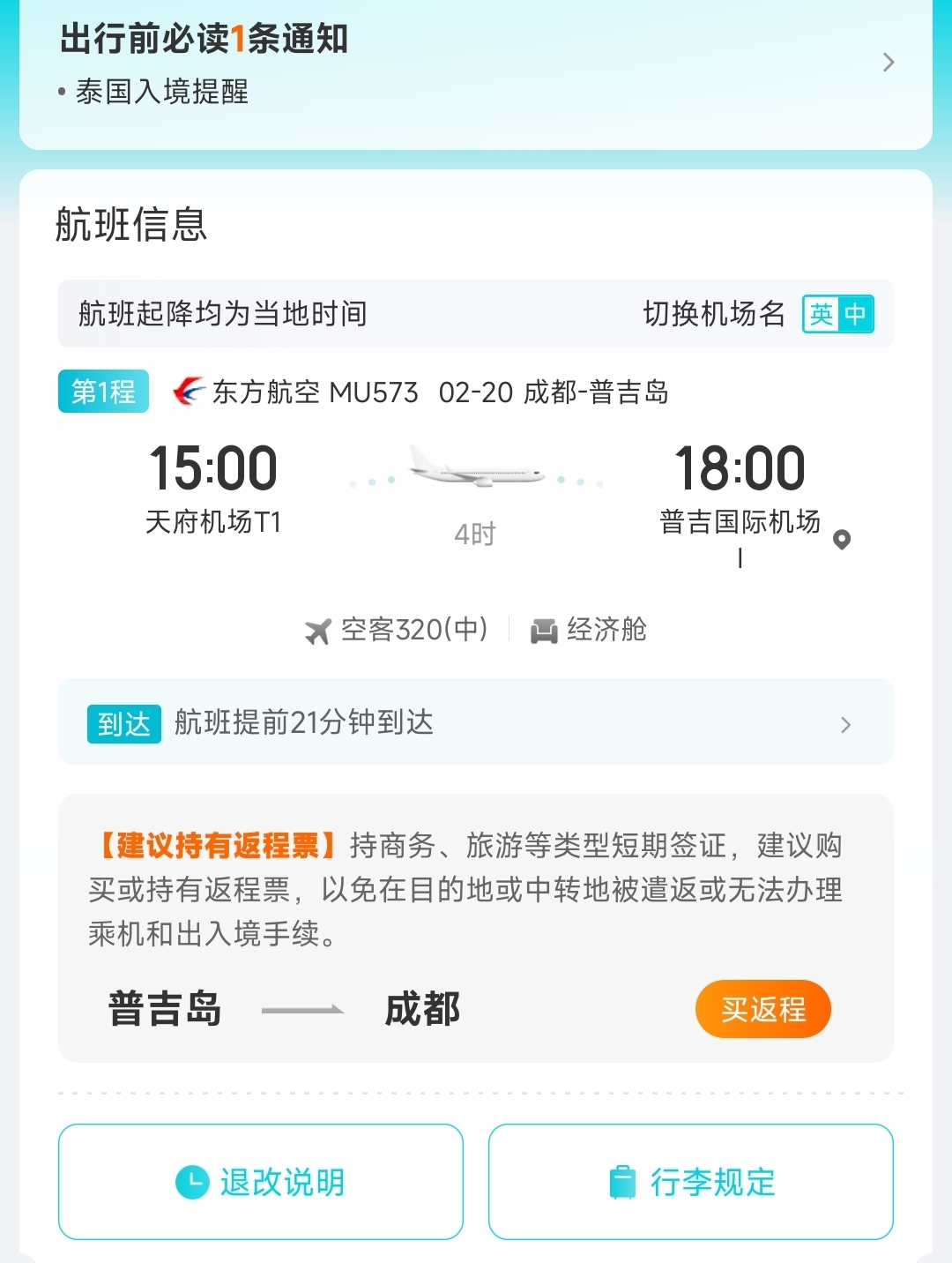 ռ湥ƪ